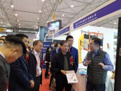 庆祝公司成功晋级山东省高新技术企业