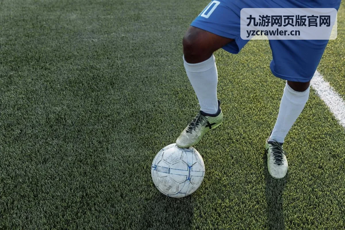九游网页版官网扫码确认登录通道示意